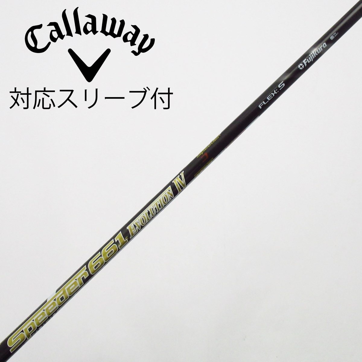 14純正スリーブ付 スピーダー 661 エボリューション5 S ドライバー用 中古】Speeder EVOLUTION IV ドライバー用_スリーブ付 Speeder 661