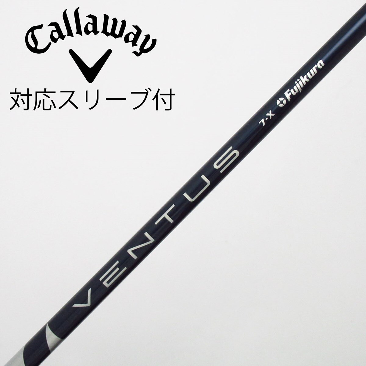 フジクラ VENTUS 5X VELOCORE シャフト ドライバー用 中古】フジクラ シャフト ドライバー用_スリーブ付 VENTUS BLUE 7