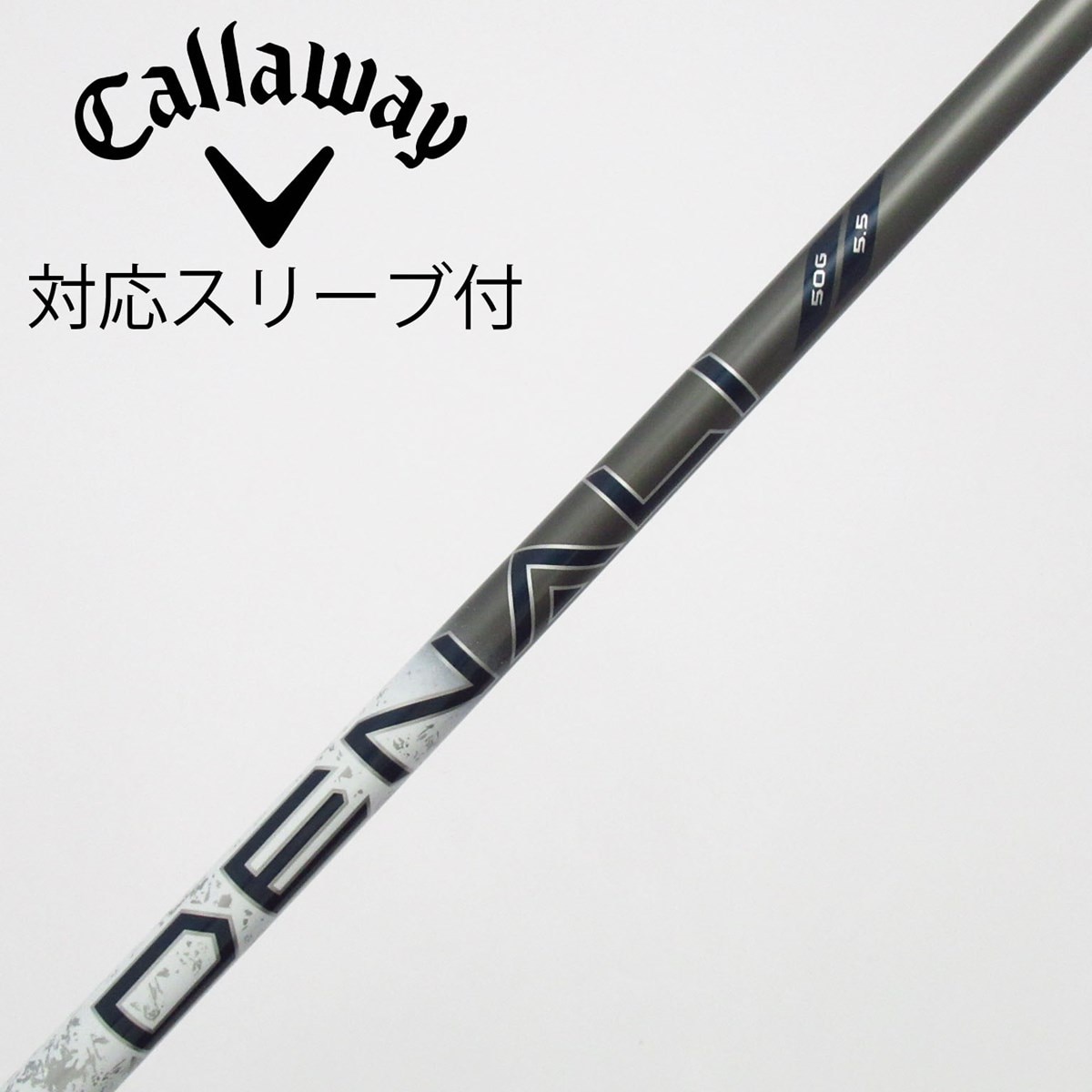 中古】キャロウェイ 純正シャフト ドライバー用_スリーブ付 PROJECT X