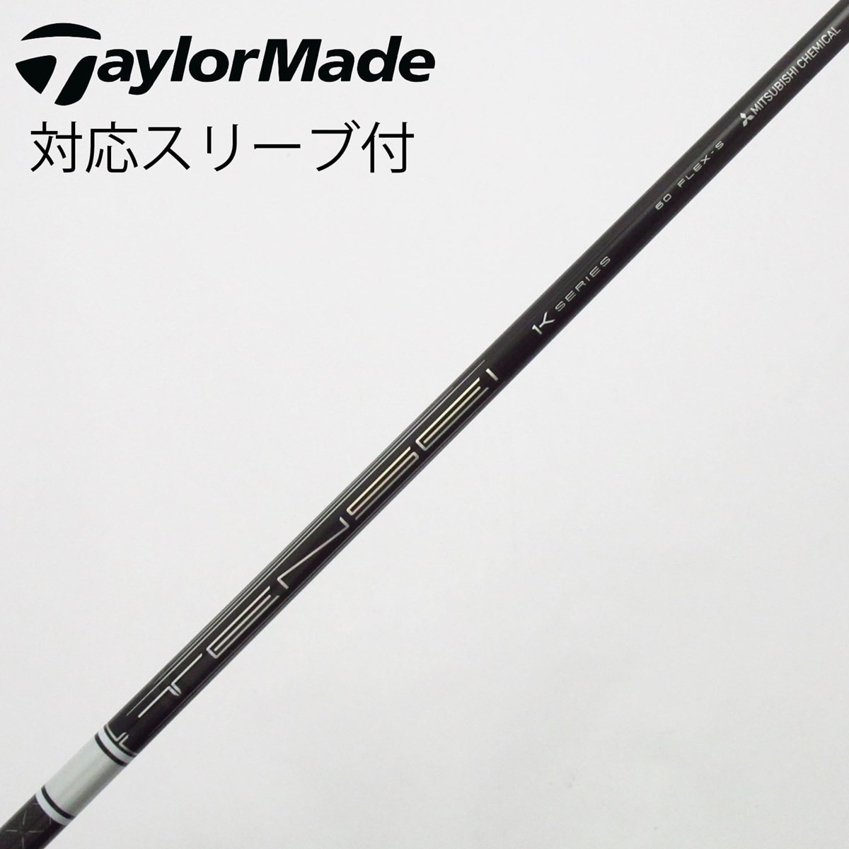 中古】TENSEI Pro White 1K ドライバー用_スリーブ付 TENSEI Pro White
