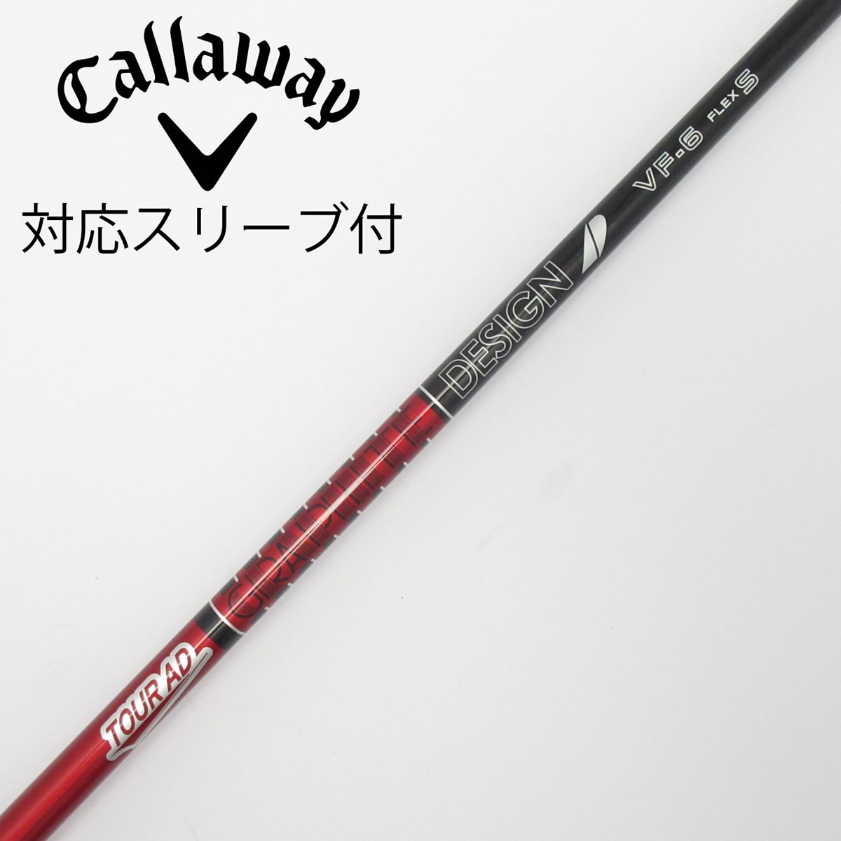 中古】Tour AD VF ドライバー用_スリーブ付 Tour AD VF-6 S C(シャフト