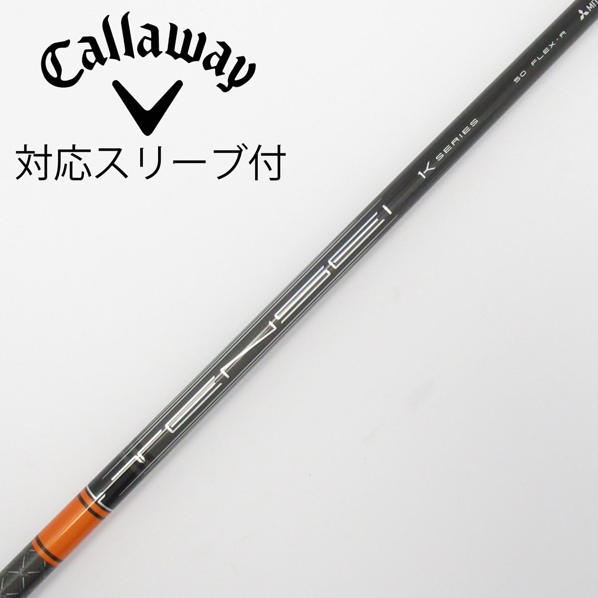中古】TENSEI Pro Orange 1K ドライバー用_スリーブ付 TENSEI Pro