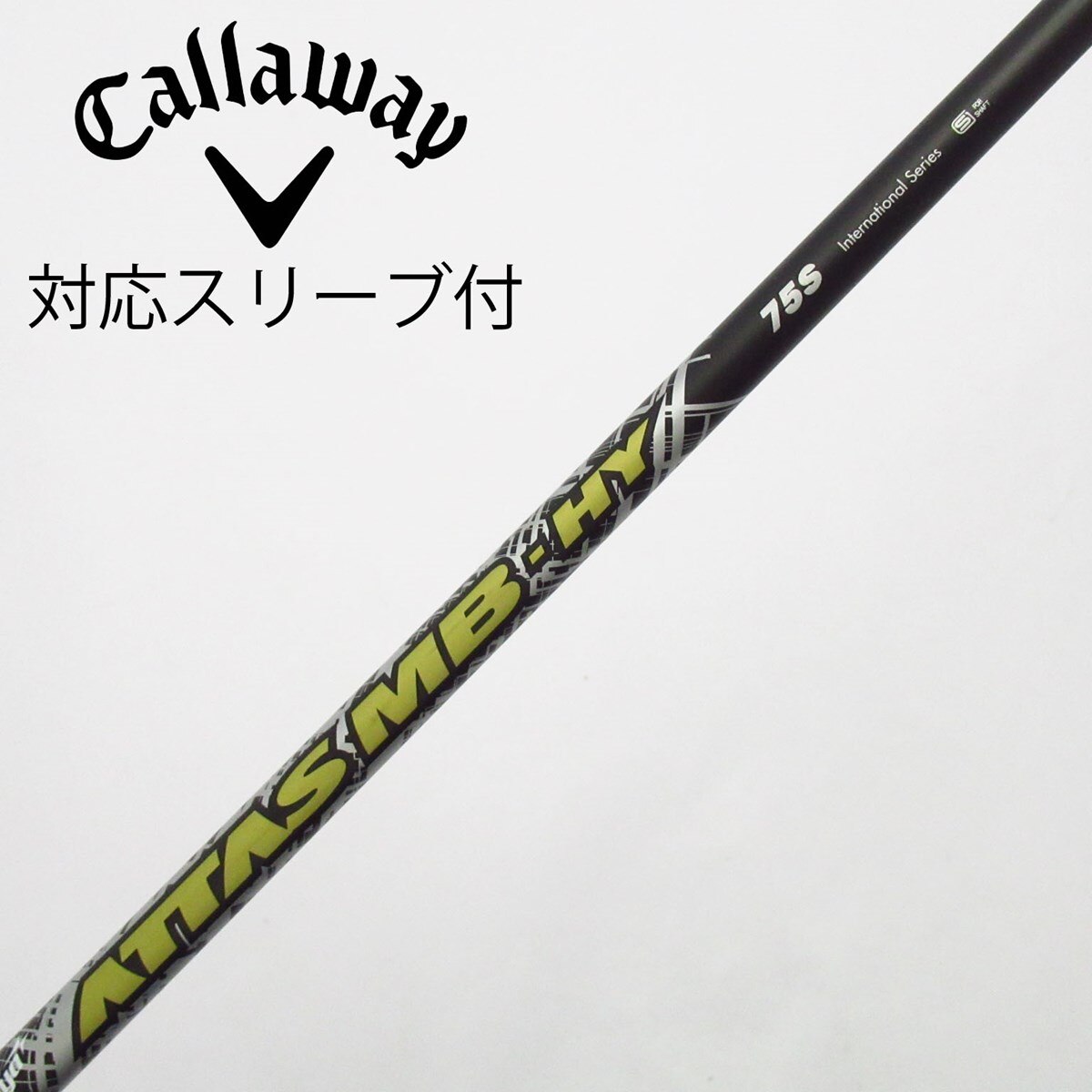 中古】USTマミヤ シャフト ユーティリティ用_スリーブ付 Tour AD HY-75