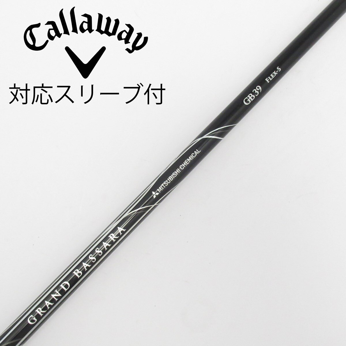 中古】GRAND BASSARA GB ドライバー用_スリーブ付 GRAND BASSARA 中古】GRAND BASSARA GB ドライバー用_スリーブ付 GRAND BASSARA