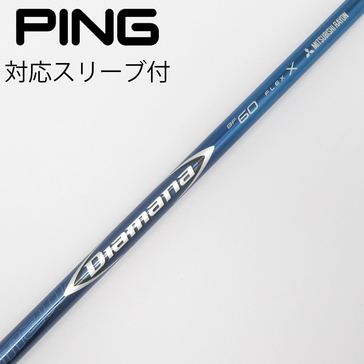 中古】Diamana BF ドライバー用_スリーブ付 Diamana BF60 X CD