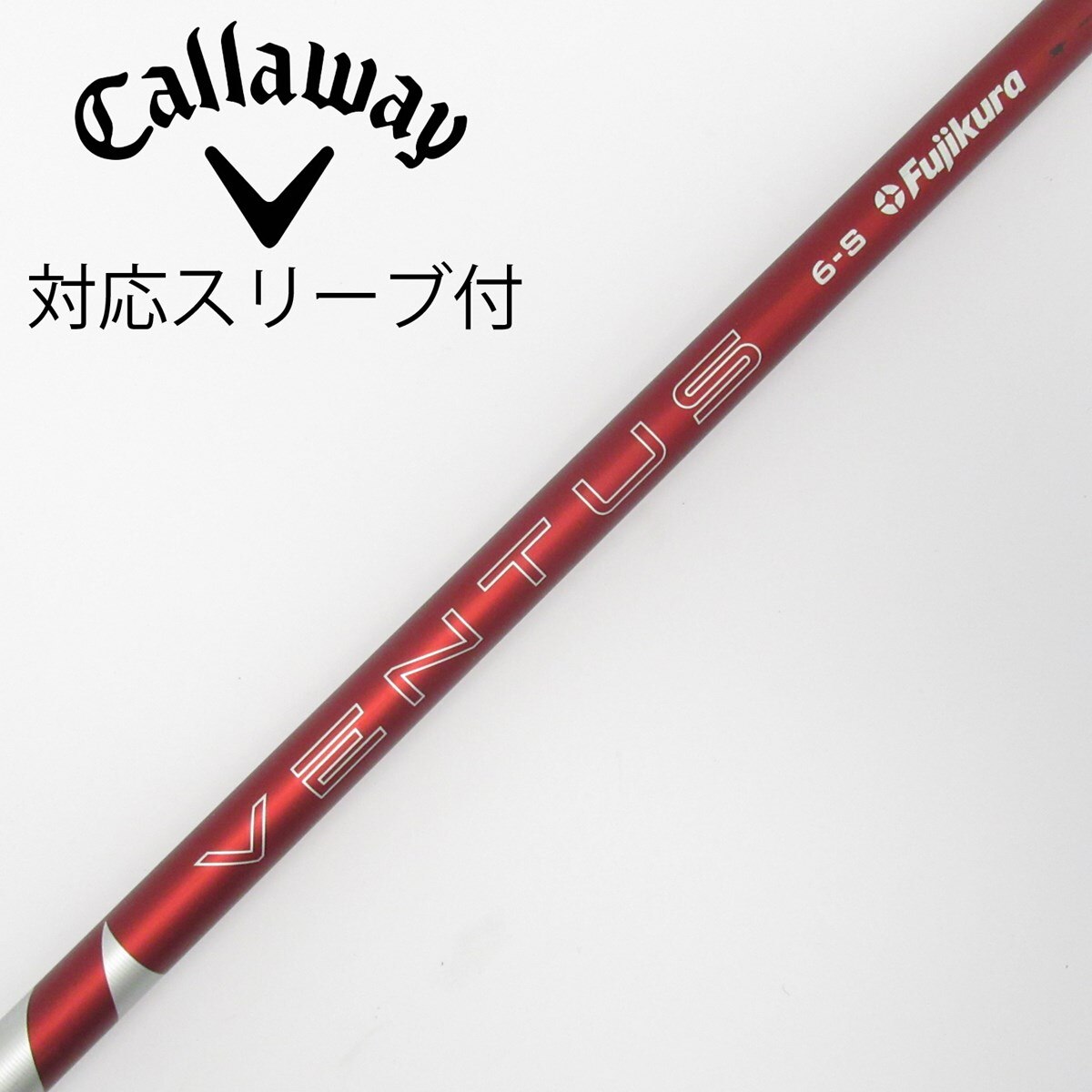中古】VENTUS RED(2024) ドライバー用_スリーブ付 VENTUS RED 6(2024