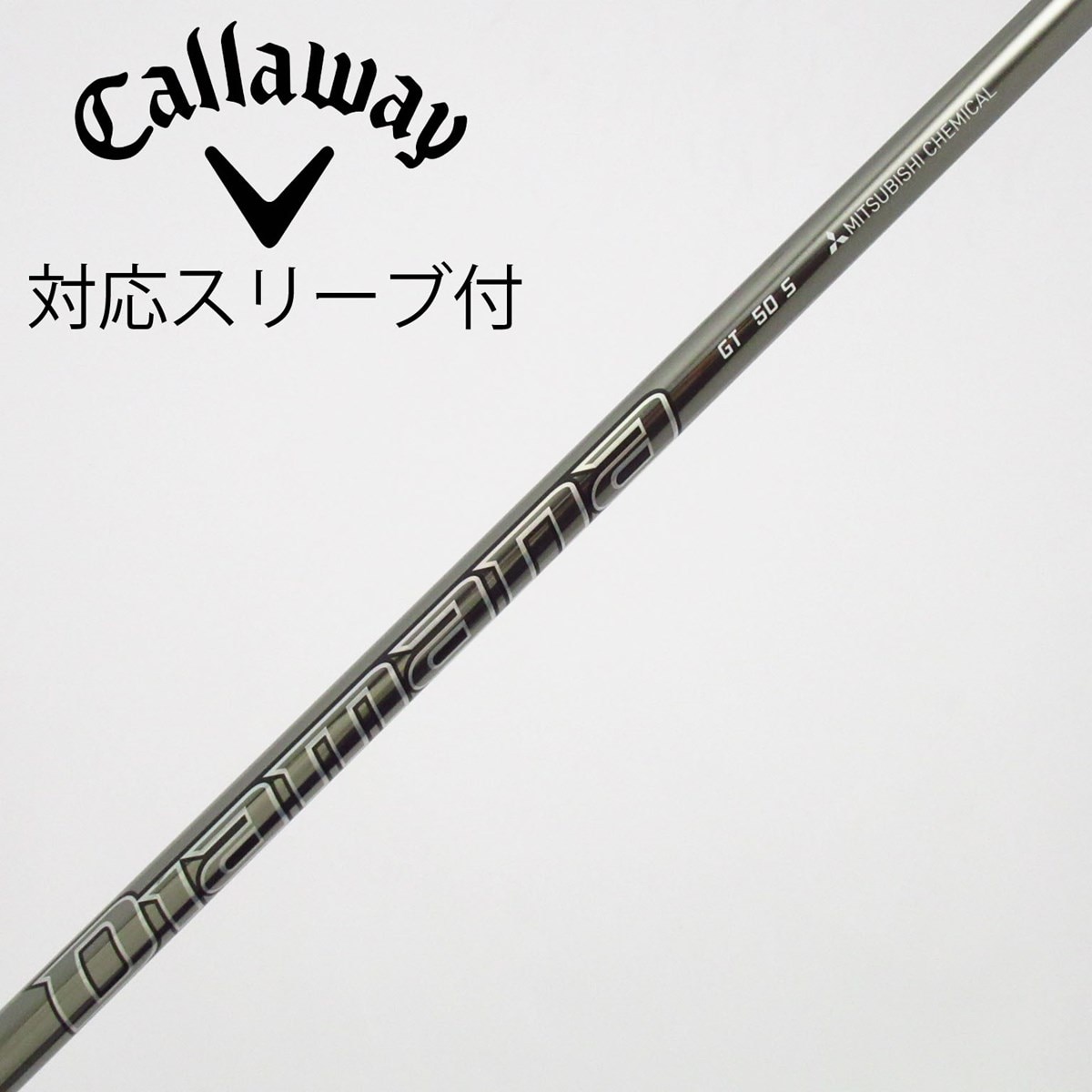 中古】Diamana GT ドライバー用_スリーブ付 Diamana GT 50 S C