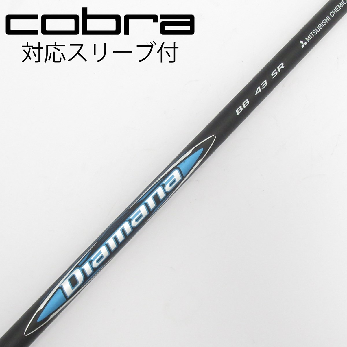 中古】Diamana BB ドライバー用_スリーブ付 Diamana BB 43 SR CD