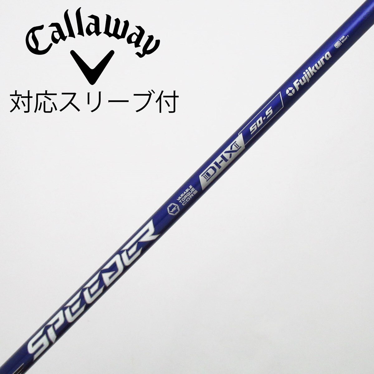 中古】Speeder NX VIOLET ドライバー用_スリーブ付 Speeder NX VIOLET