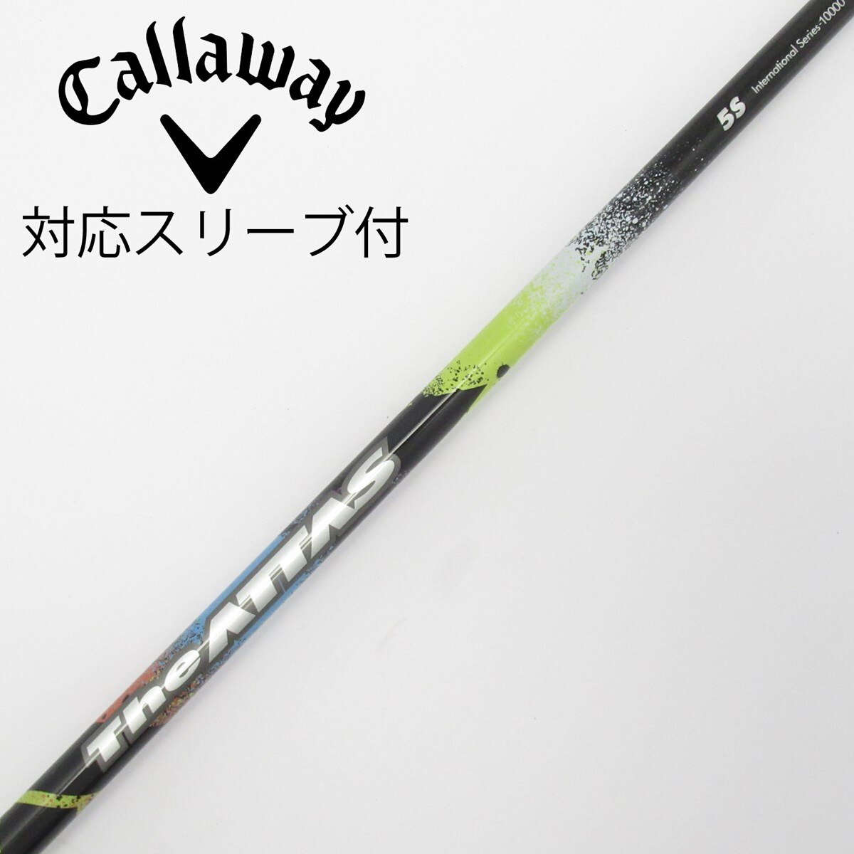 中古】THE ATTAS ドライバー用_スリーブ付 THE ATTAS 5 S CD(シャフト