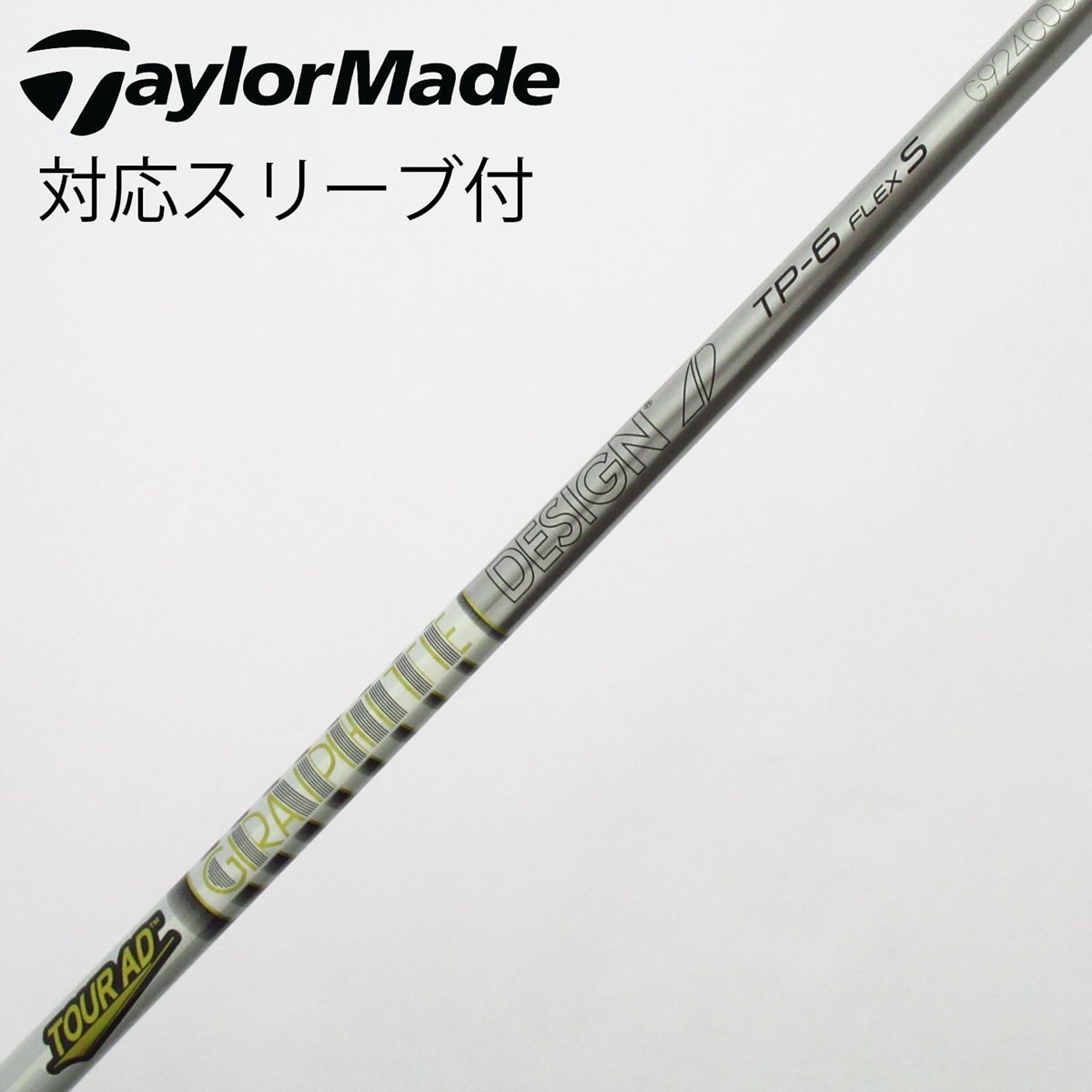 TM用スリーブ付き。 グラファイトデザイン TOUR AD TP6 X 3W 中古】Tour AD TP ドライバー用_スリーブ付 Tour AD TP-6 S C(シャフト