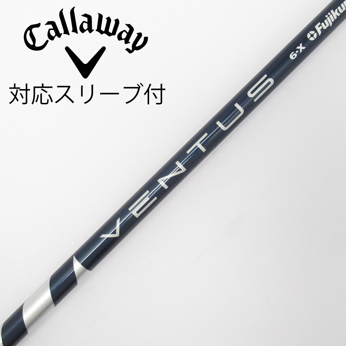 中古】VENTUS BLUE(VELOCOREあり) ドライバー用_スリーブ付 VENTUS