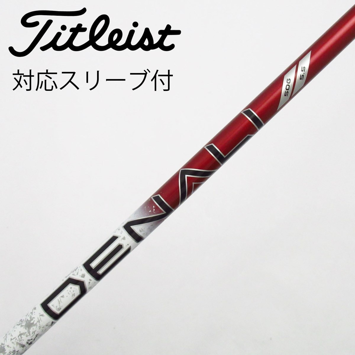 ゴルフ用　ドライバー　シャフト　ディアマナ　赤　50SR PINGスリーブ付き 中古】純正シャフト ドライバー用_スリーブ付 PROJECT X DENALI RED 50