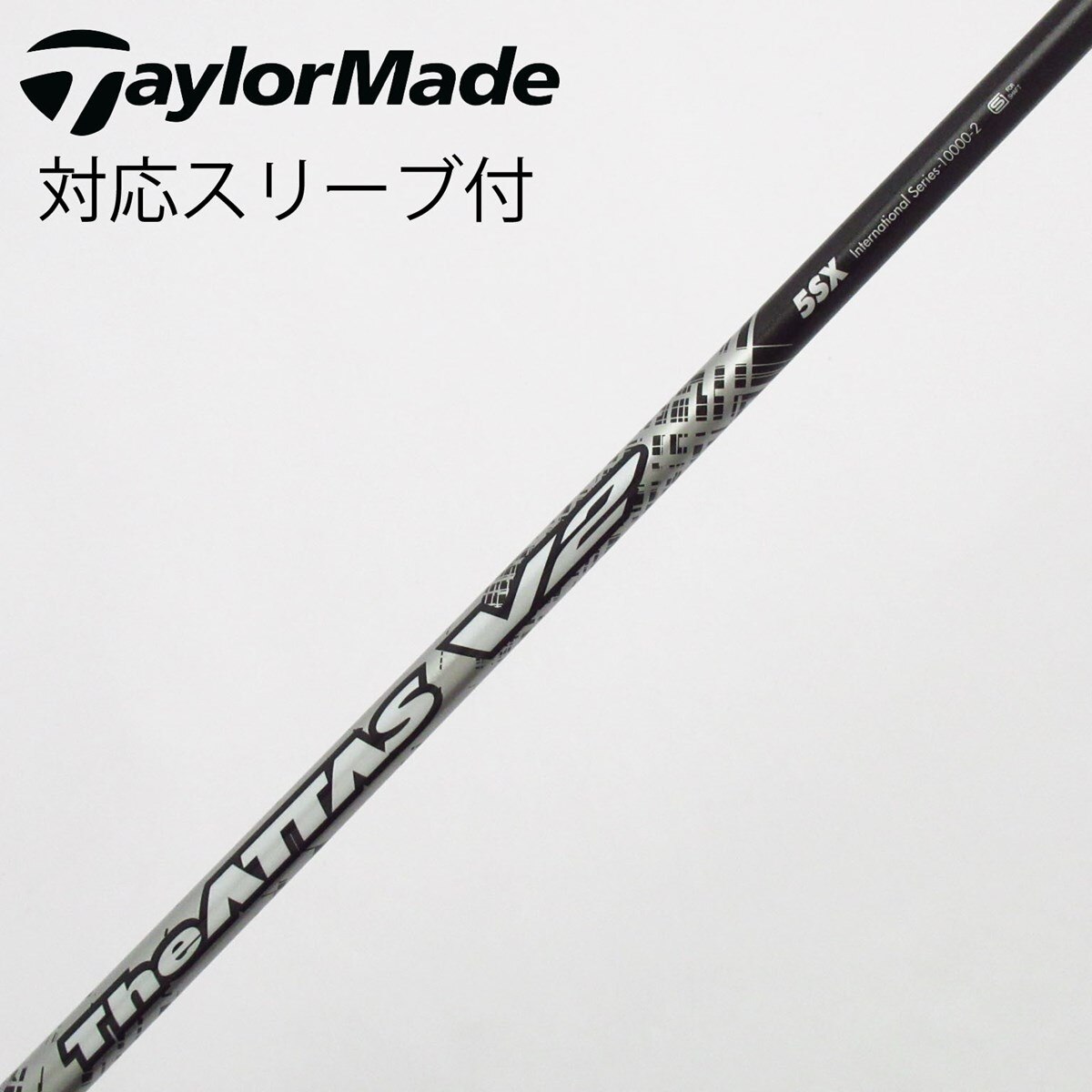 The ATTAS V2 5SX バルドスリーブ ドライバー用 中古】THE ATTAS V2 ドライバー用_スリーブ付 THE ATTAS V2 5 SX C