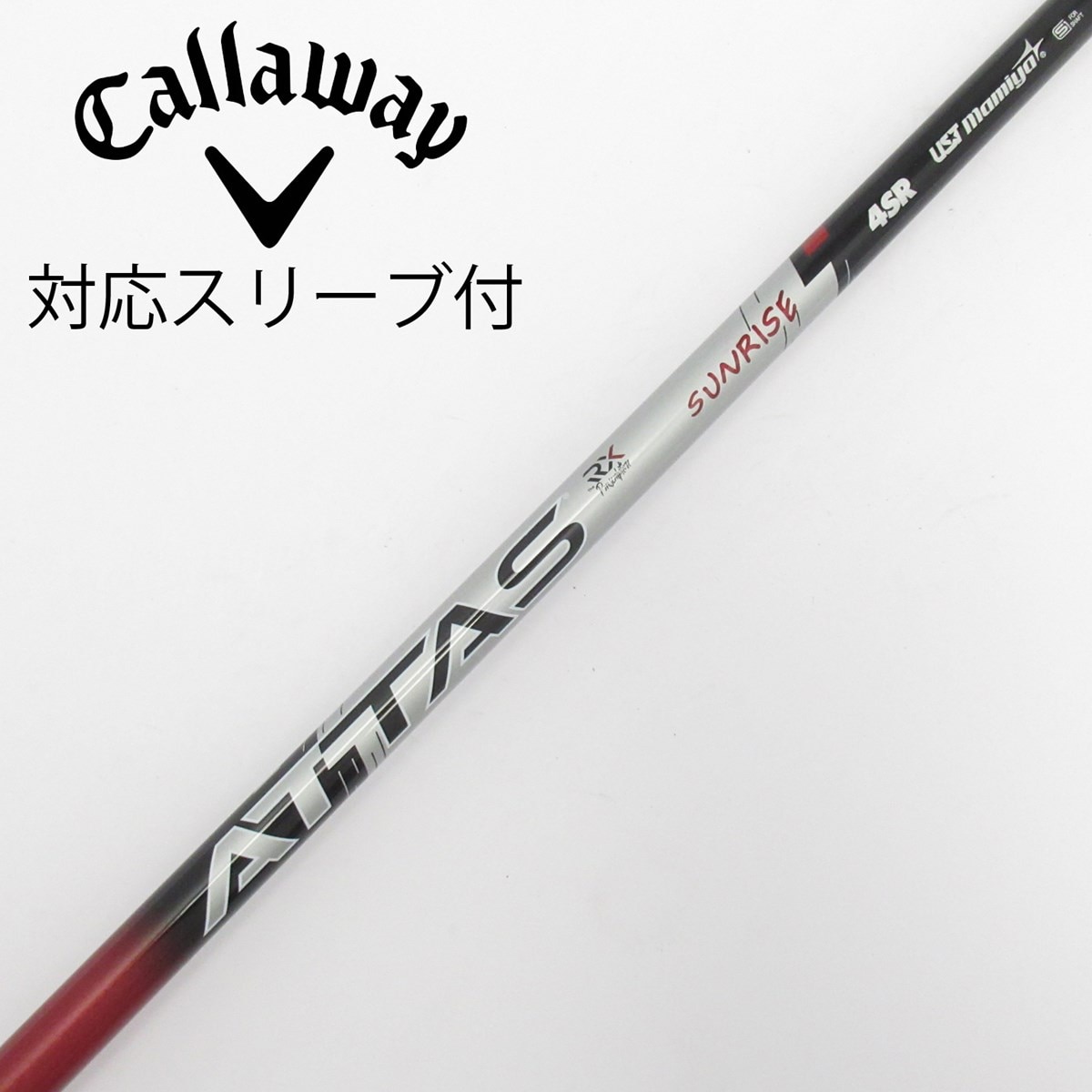 USTマミヤATTAS SUNRISE RED 7S ※シャフトのみ 中古】ATTAS RX SUNRISE RED ATTAS RX SUNRISE RED 4 SR C(シャフト