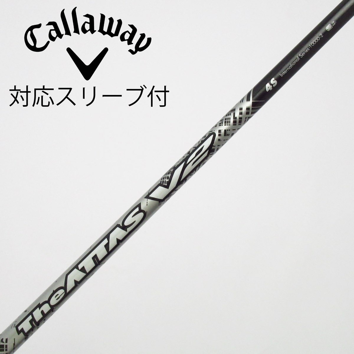 中古】THE ATTAS V2 ドライバー用_スリーブ付 THE ATTAS V2 4 S C
