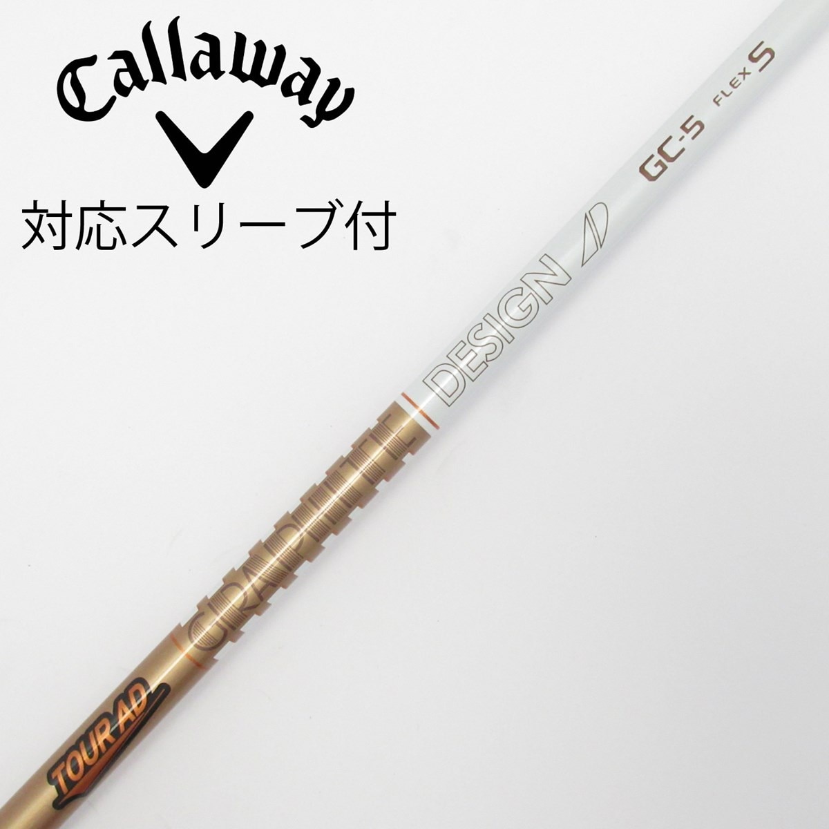 中古】Tour AD GC ドライバー用_スリーブ付 Tour AD GC-5 S C 中古】Tour AD GC ドライバー用_スリーブ付 Tour AD GC-5 S C