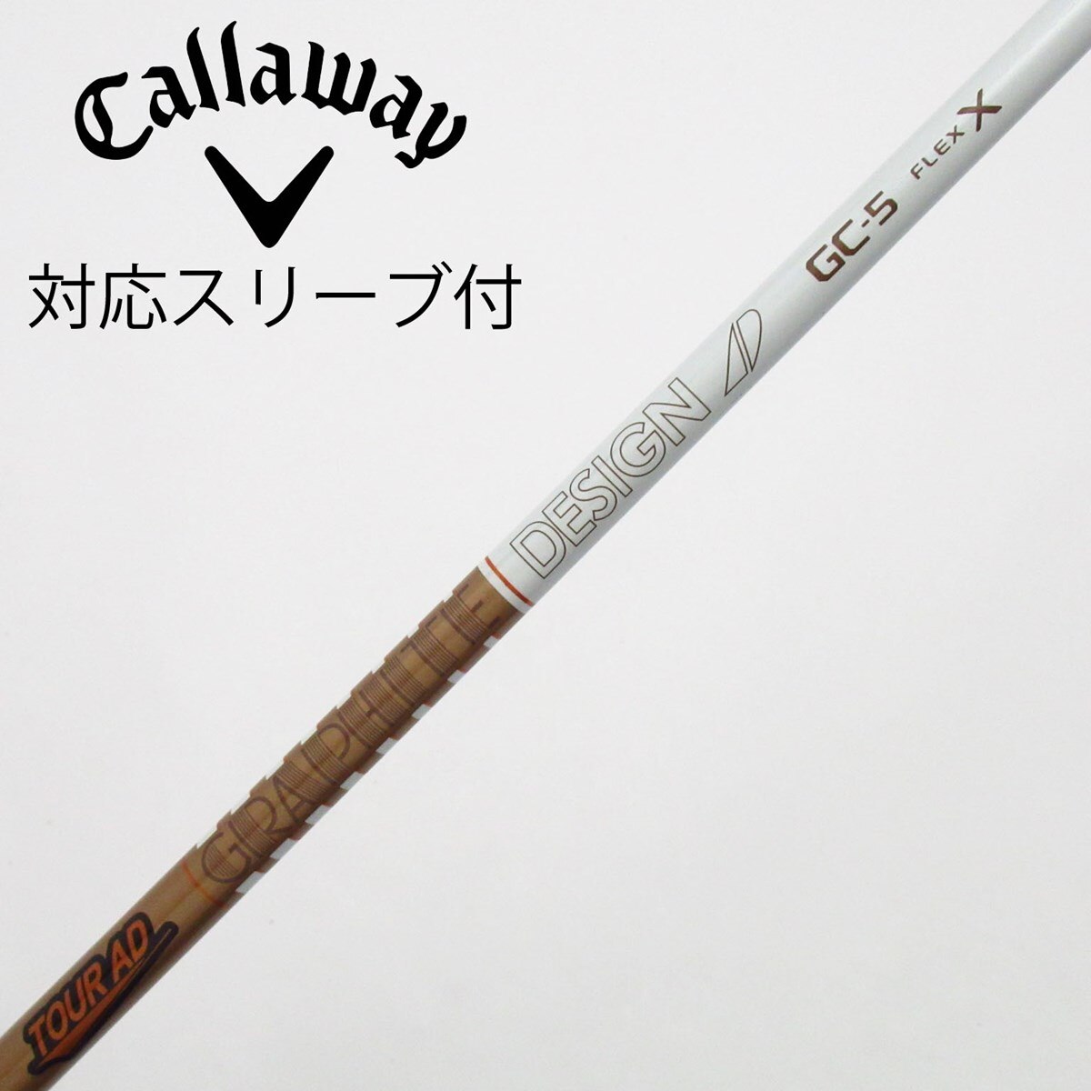 中古】Tour AD GC ドライバー用_スリーブ付 Tour AD GC-5 X C(シャフト