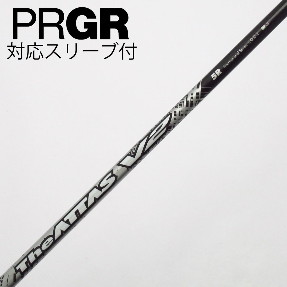 中古】THE ATTAS V2 ドライバー用_スリーブ付 THE ATTAS V2 5 R C