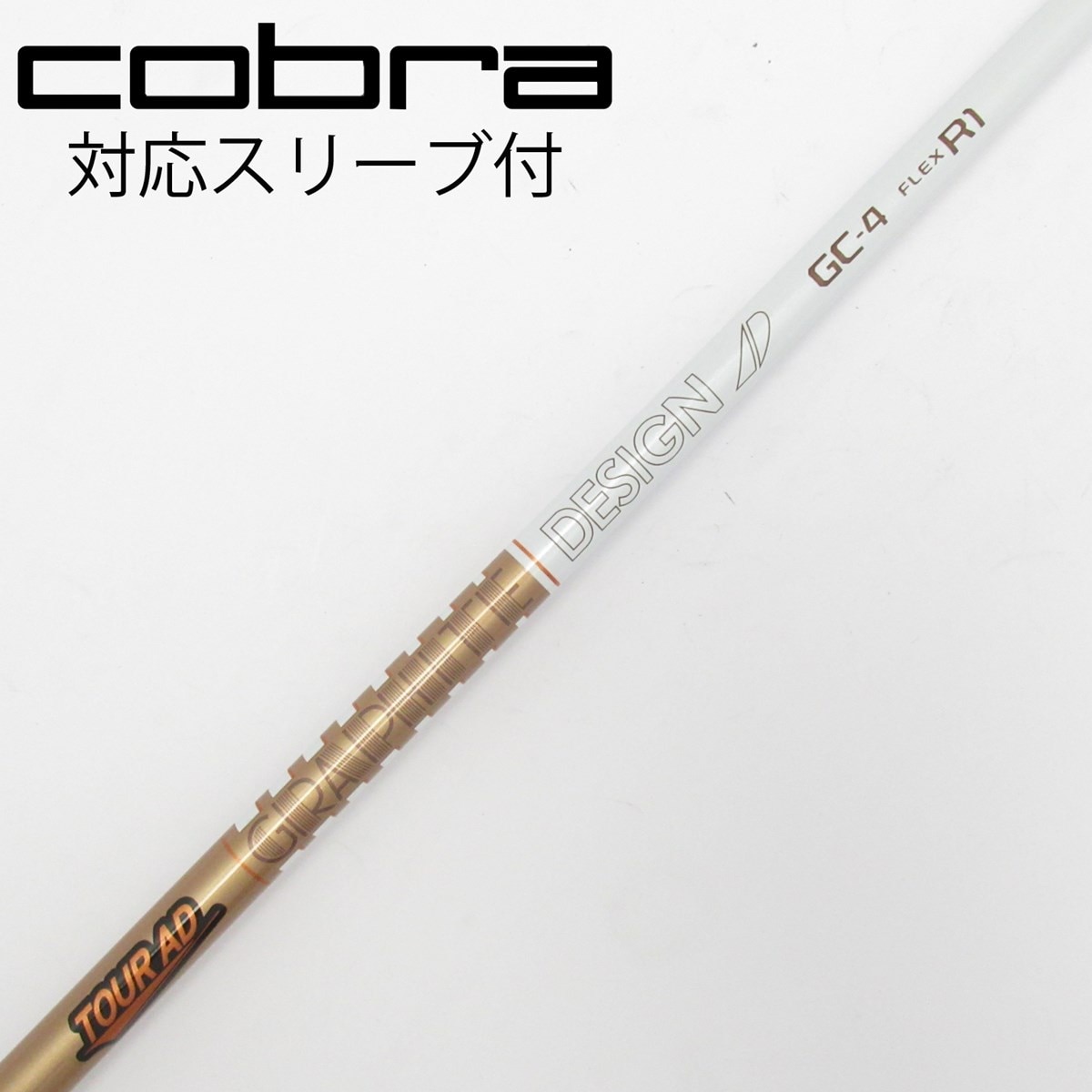 中古】Tour AD GC ドライバー用_スリーブ付 Tour AD GC-4 R1 C