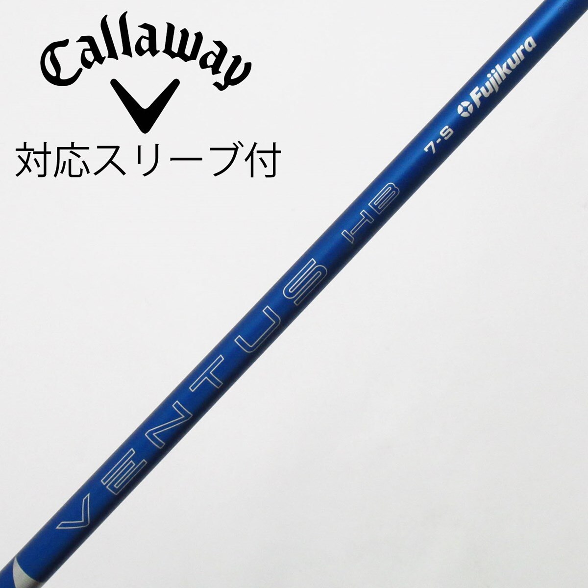 Gsh-937VENTUS シャフト単品 flex6-X サンプル品 スリーブ付 Gsh-937VENTUS シャフト単品 flex6-X サンプル品 スリーブ付 【公式通販】