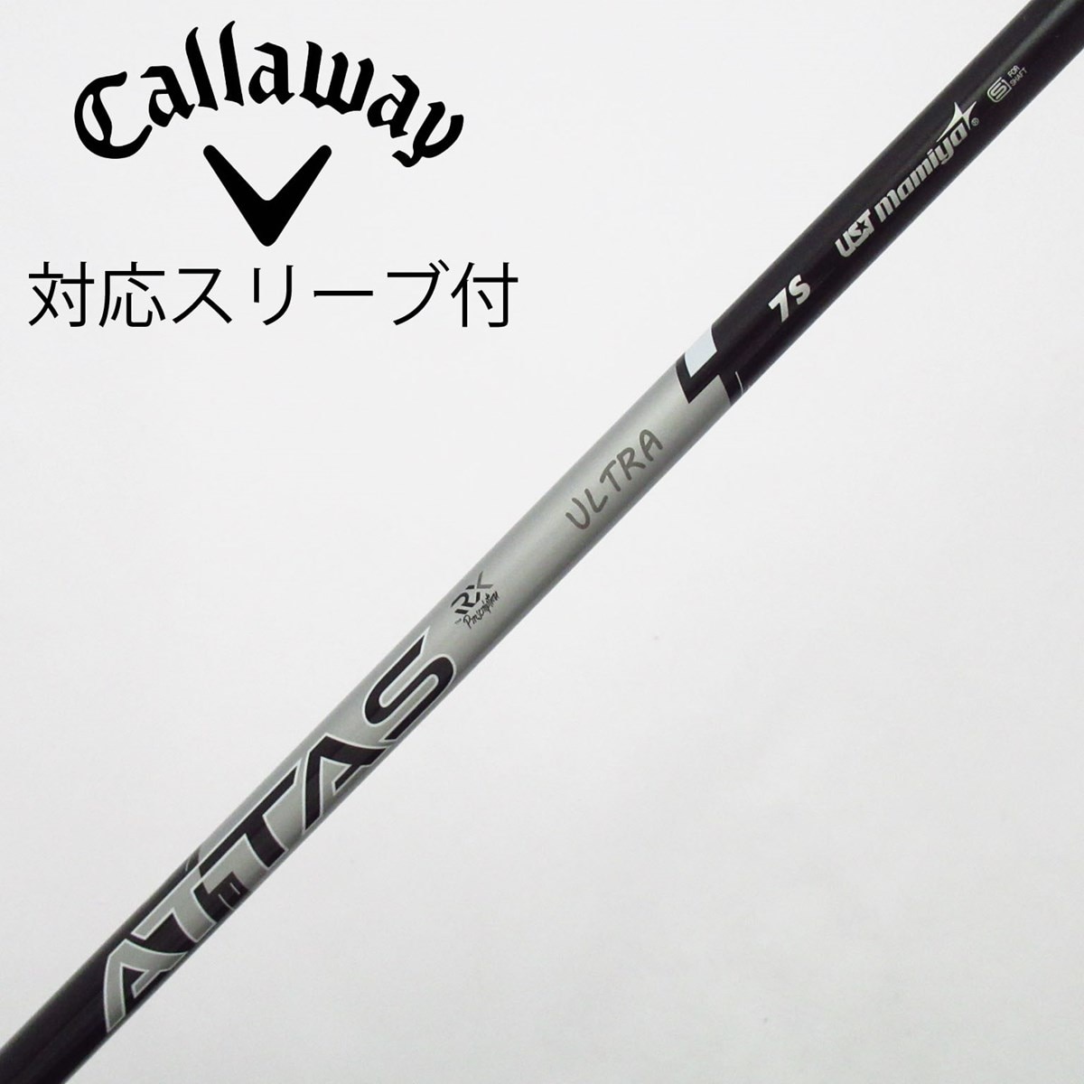 ATTAS ULTRA 7S シャフト キャロウェイスリーブ付 試打1回美品 【公式