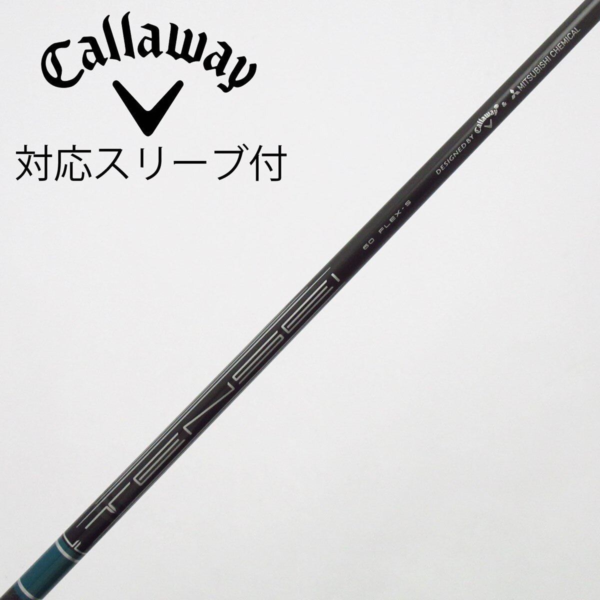 中古】純正シャフト ドライバー用_スリーブ付 TENSEI GREEN 60 for