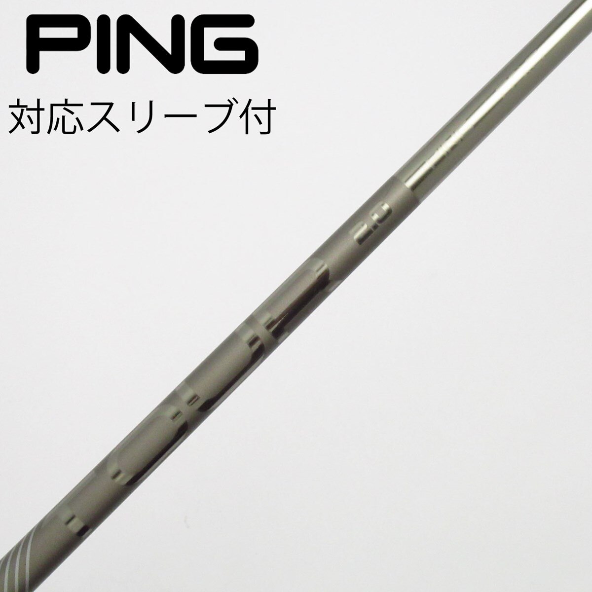 中古】ピンツアー 2.0 CHROME シャフト・スリーブ (ピン) PING 通販