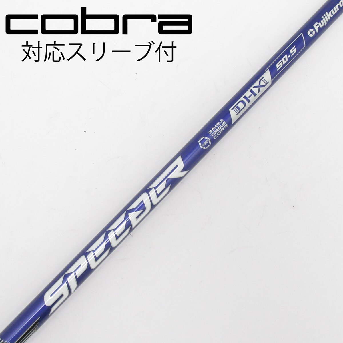 中古】Speeder NX VIOLET ドライバー用_スリーブ付 Speeder NX VIOLET
