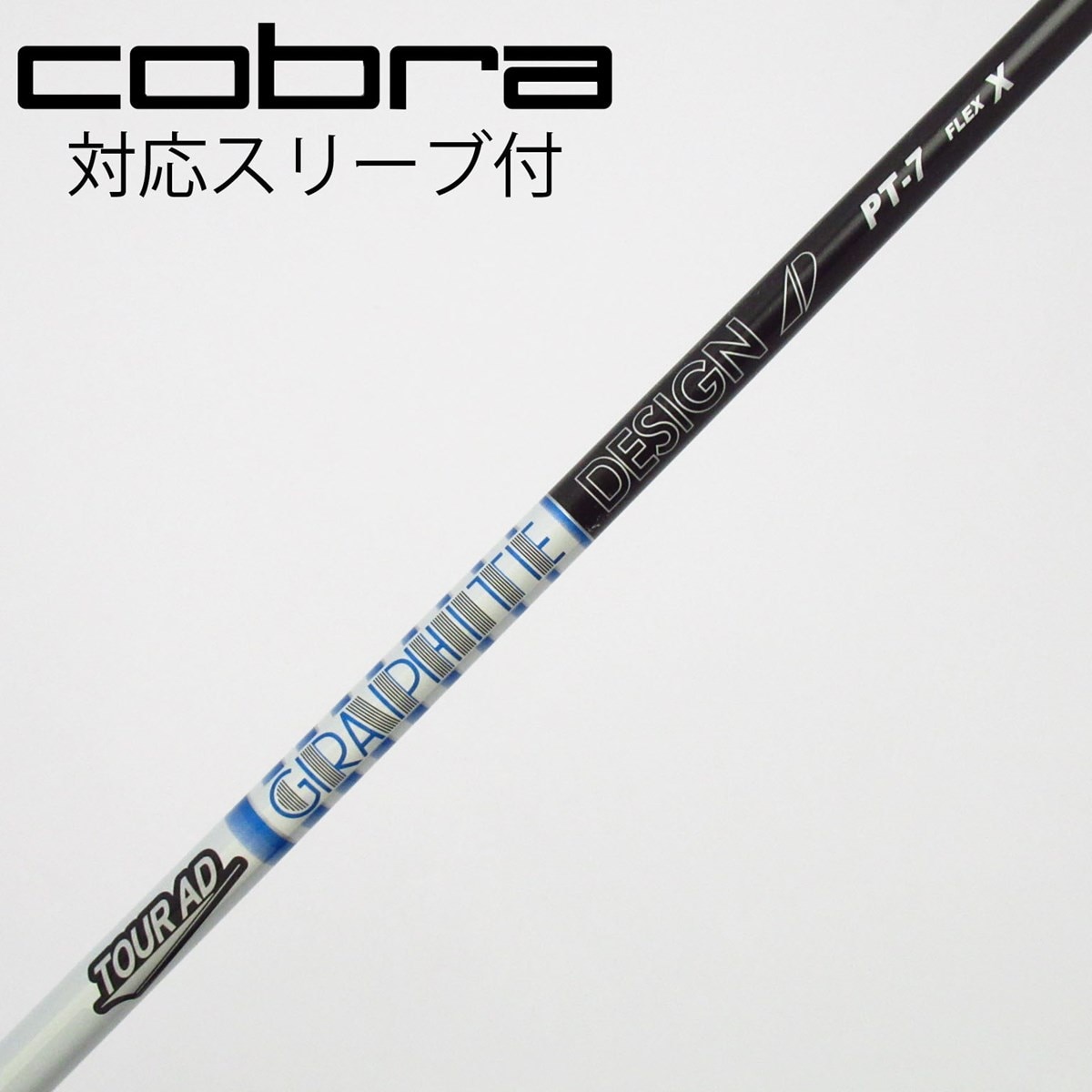 中古】Tour AD PT(2023) ドライバー用_スリーブ付 Tour AD PT-7(2023