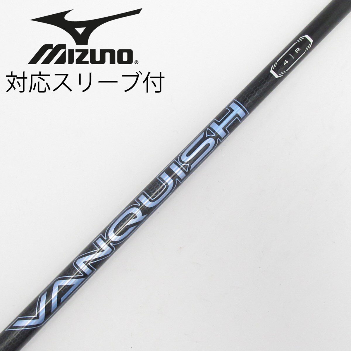 中古】VANQUISH ドライバー用_スリーブ付 VANQUISH 4 R C(シャフト
