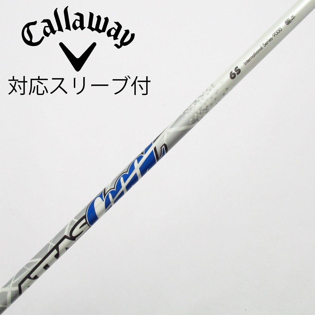 中古】ATTAS CoooL ドライバー用_スリーブ付 ATTAS COOOL 6 S C