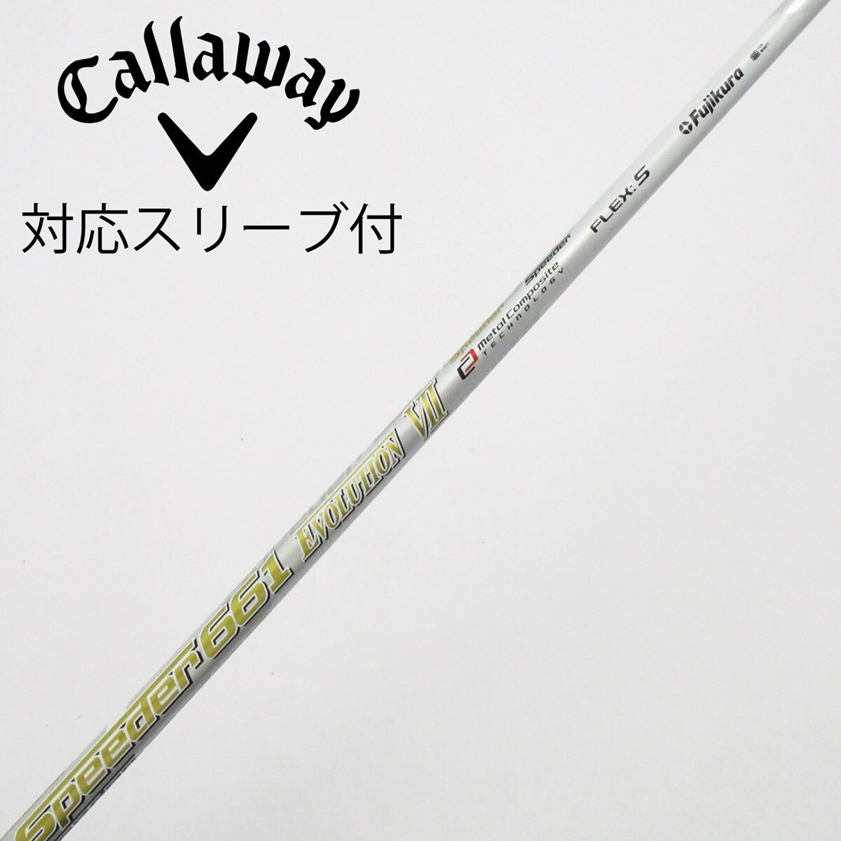 Speeder661エボリューション7 3W用 テーラーメイドスリーブ付 中古】Speeder EVOLUTION VII ドライバー用_スリーブ付 Speeder 661