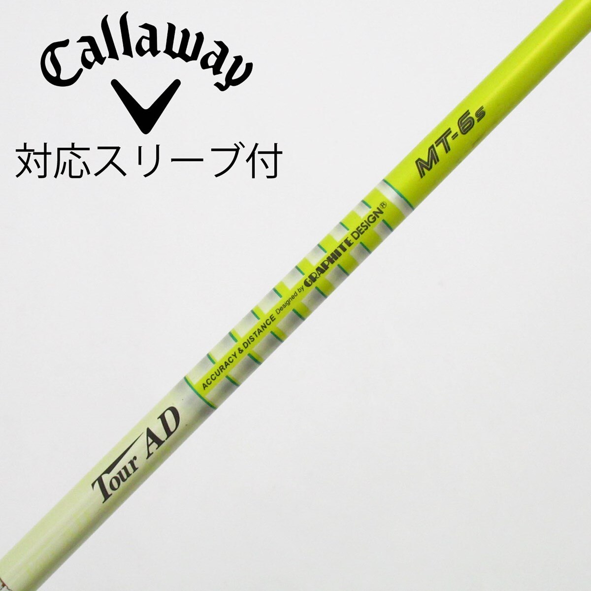 中古】Tour AD MT ドライバー用_スリーブ付 Tour AD MT-6 S C(シャフト