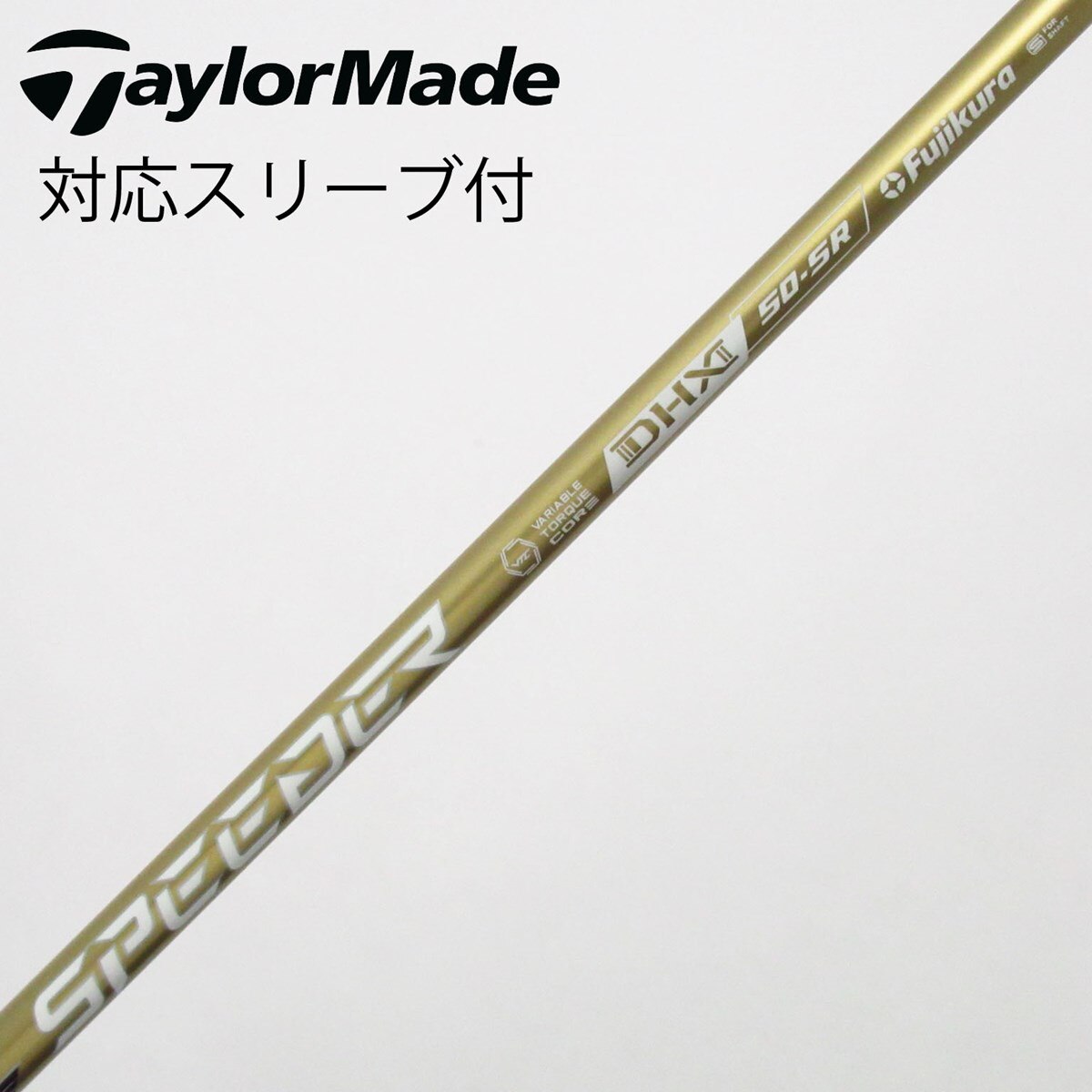 中古】SPEEDER NX GOLD ドライバー用_スリーブ付 SPEEDER NX GOLD 50