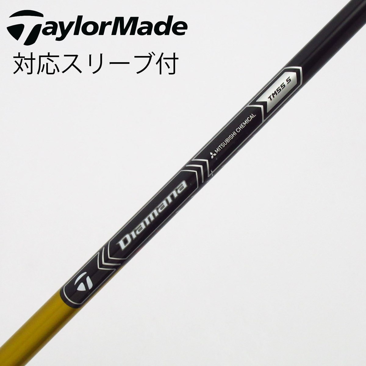 中古】純正シャフト ドライバー用_スリーブ付 r7 QMD Diamana SILVER
