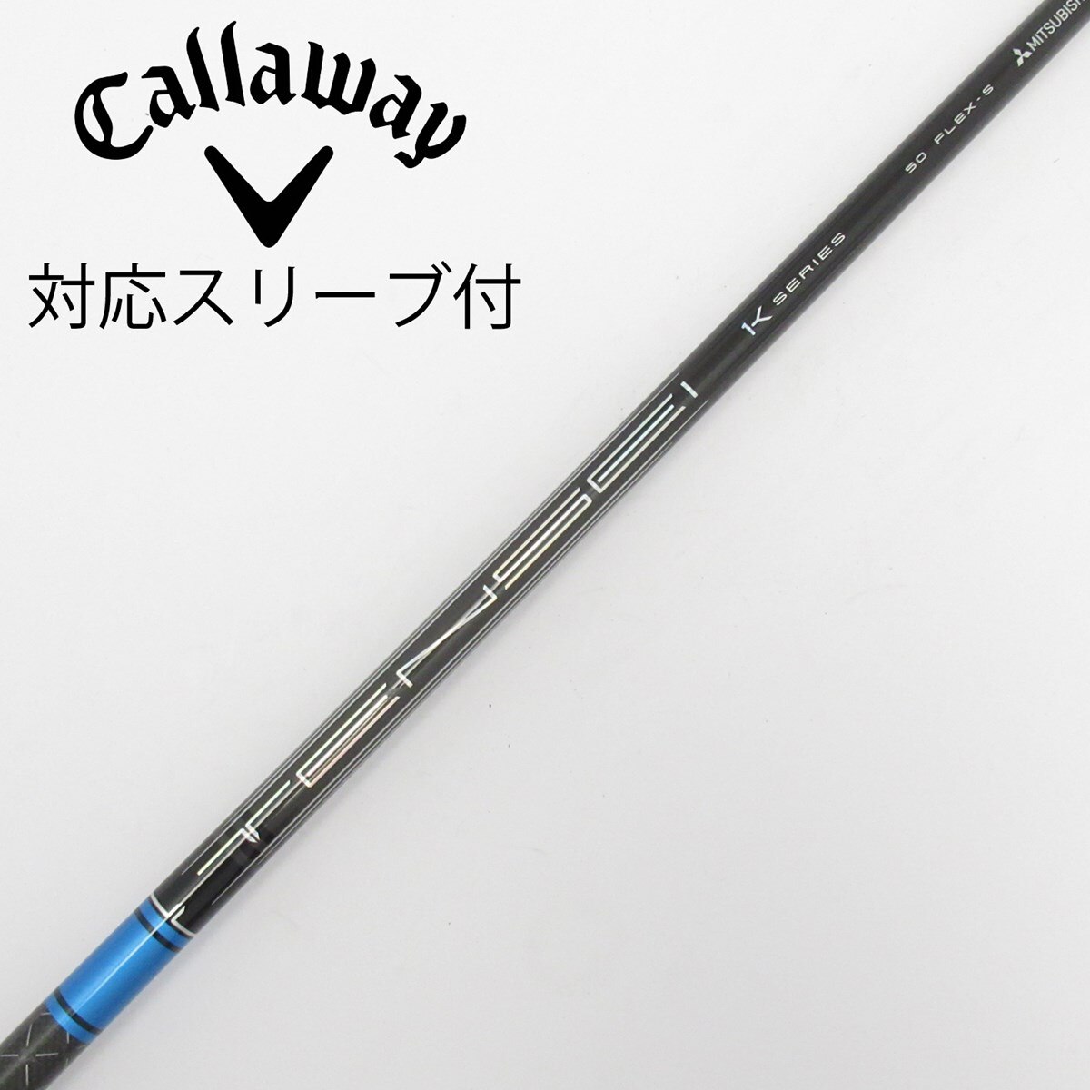 中古】TENSEI Pro Blue 1K ドライバー用_スリーブ付 TENSEI Pro Blue