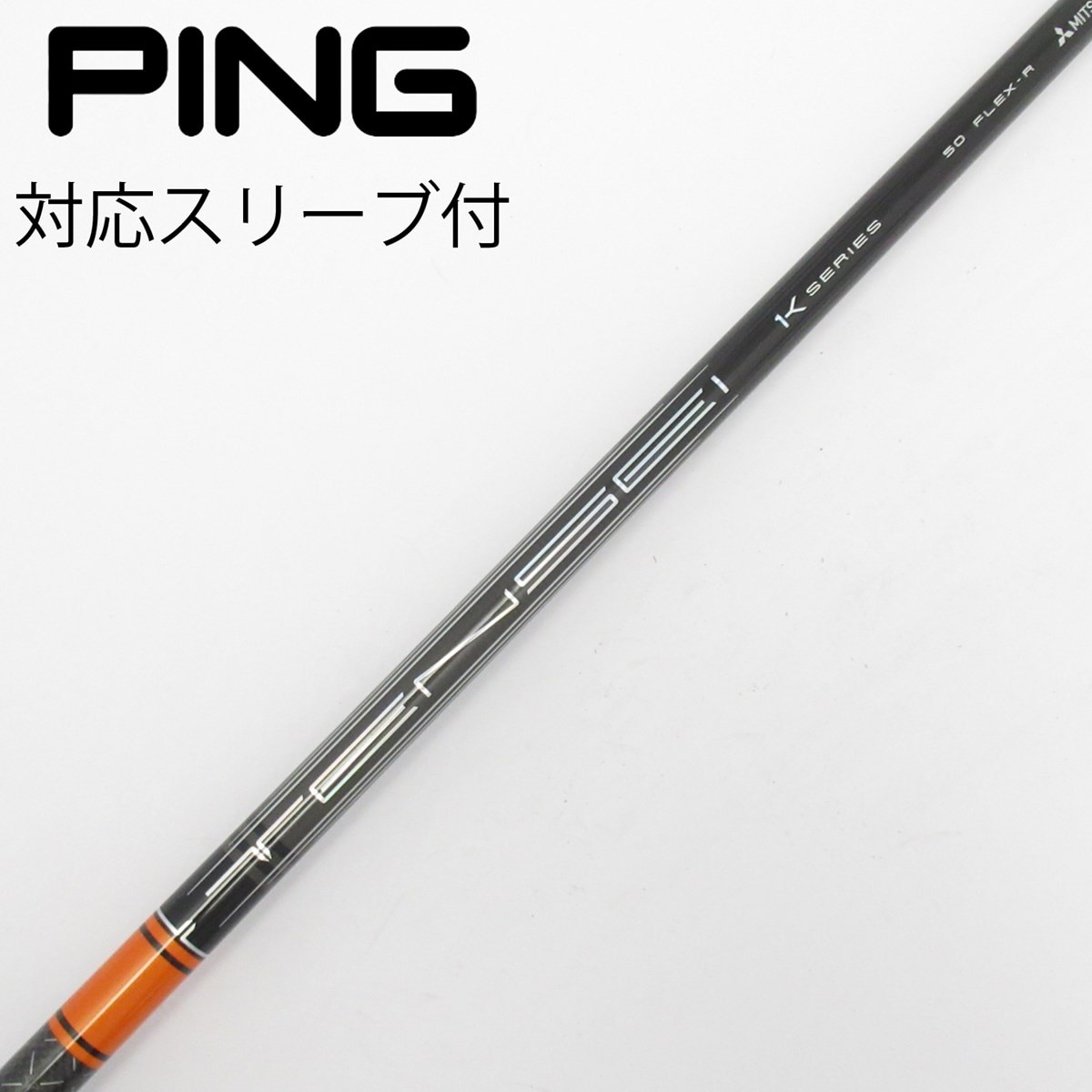 中古】TENSEI Pro Orange 1K ドライバー用_スリーブ付 TENSEI Pro