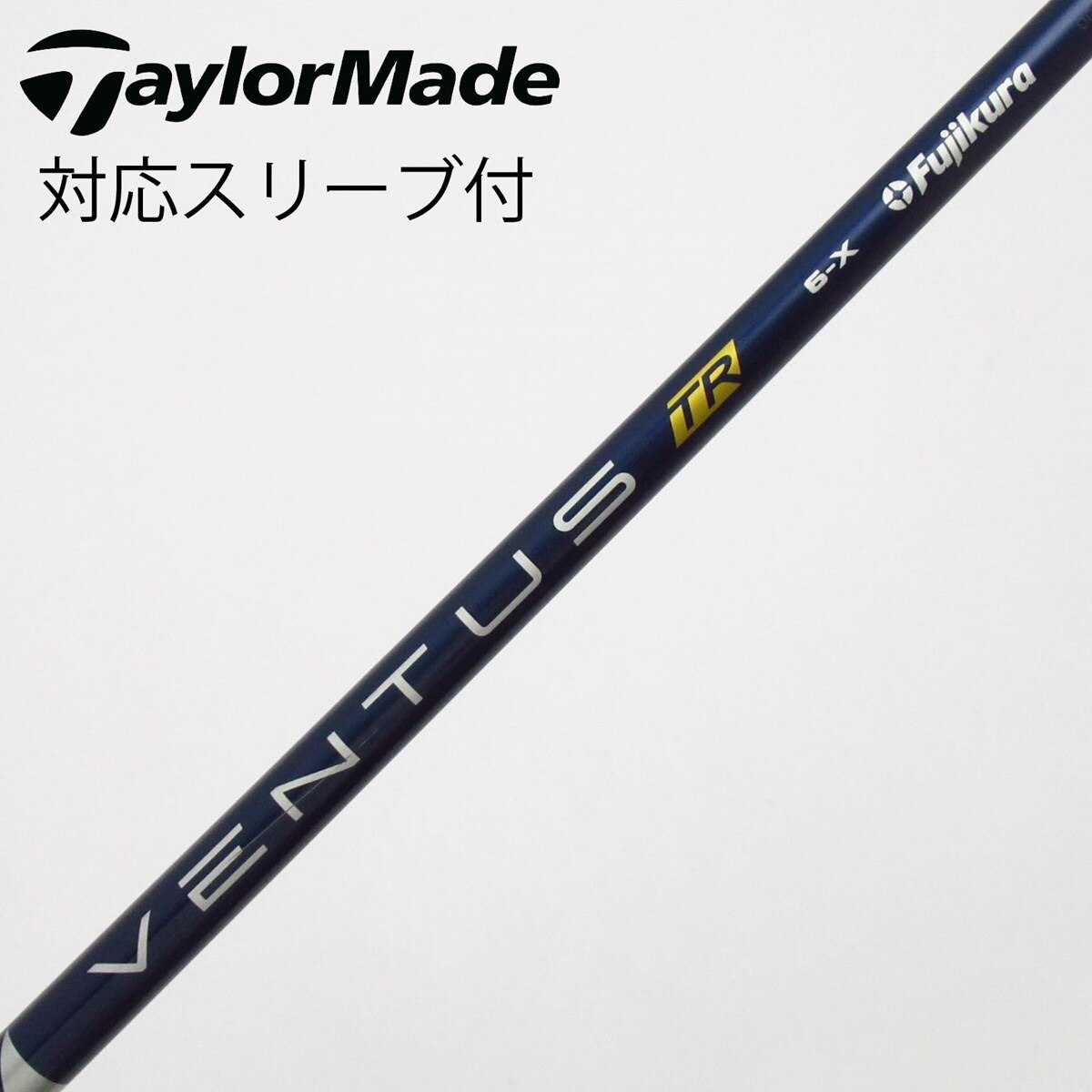中古】シャフト・スリーブ 通販｜GDO中古ゴルフクラブ