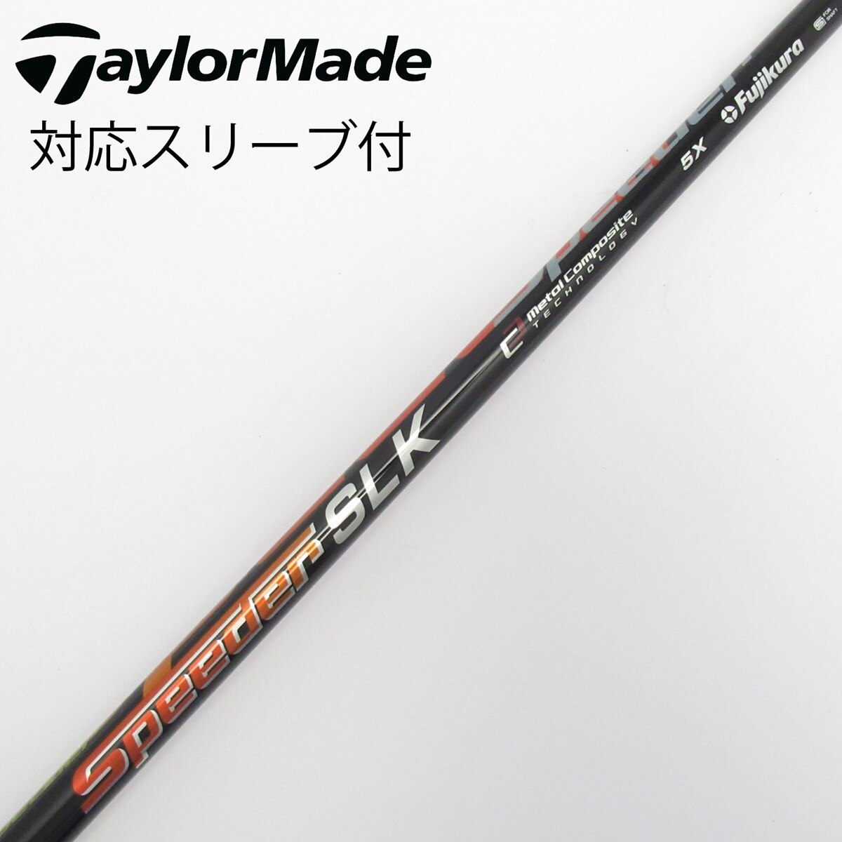 TaylorMade テーラーメイド ROCKET BLADES ロケットブレイズ 5-9.P 6本