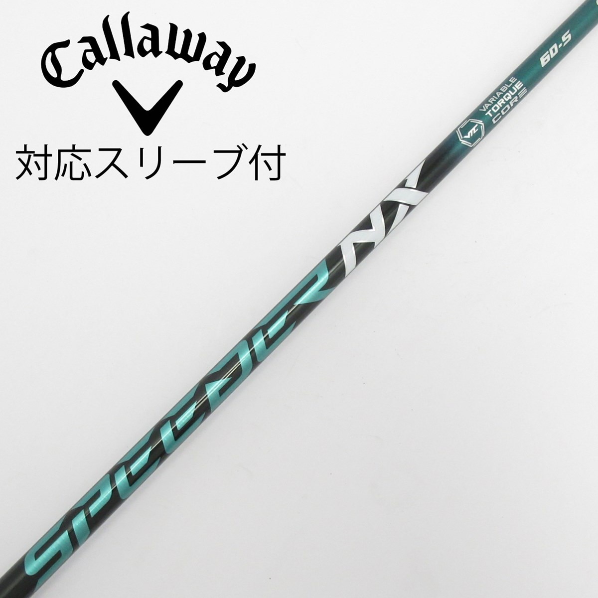 291 フジクラ NXブルー 60S キャロスリーブ付 ドライバー用 中古