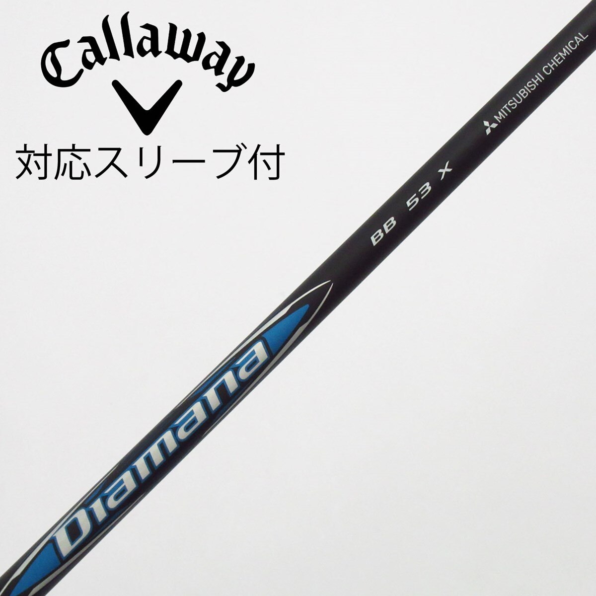 中古】Diamana BB ドライバー用_スリーブ付 Diamana BB 53 X C