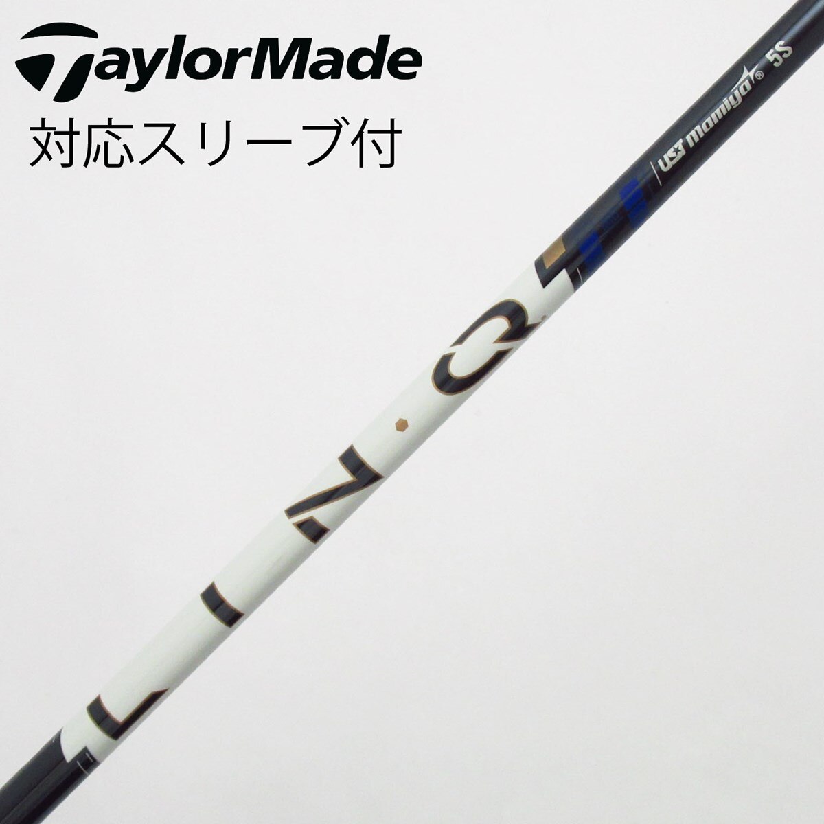 中古】LIN-Q PowerCore BLUE ドライバー用_スリーブ付 LIN-Q PowerCore