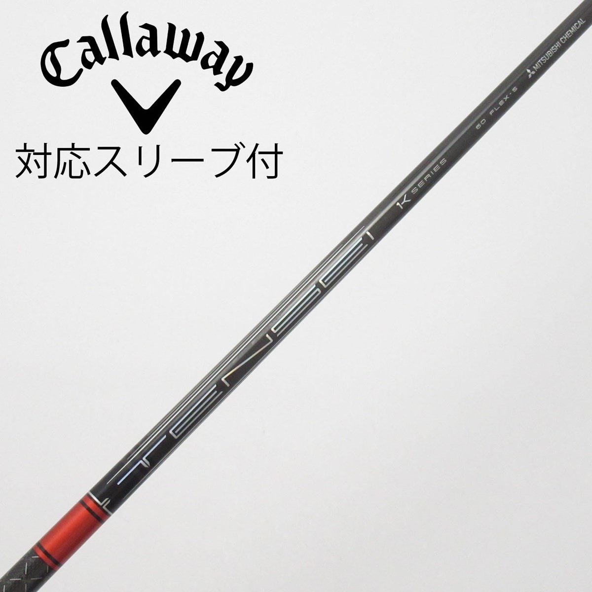 中古】TENSEI Pro Red 1K フェアウェイウッド用_スリーブ付 TENSEI Pro