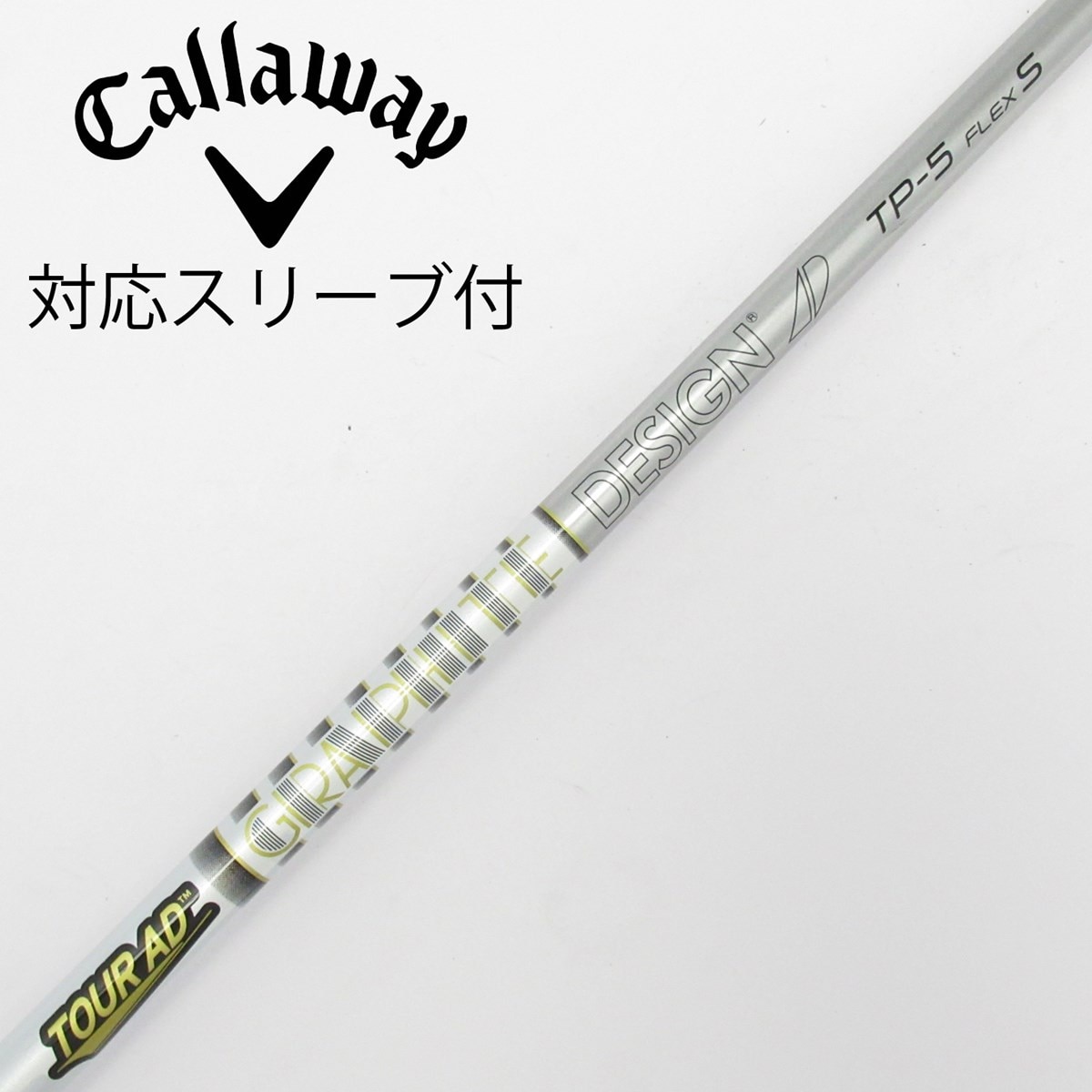 中古】Tour AD TP ドライバー用_スリーブ付 Tour AD TP-5 S C(シャフト