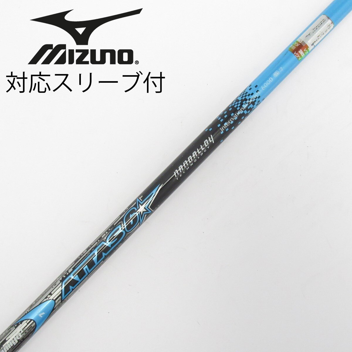 Attas 6 star S タイトリストスリーブ ドライバー用 【公式通販】