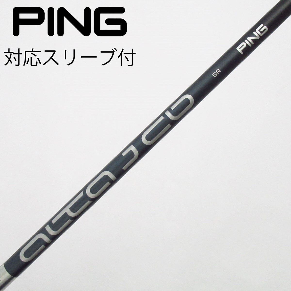 中古】ピン 純正シャフト ドライバー用_スリーブ付 ALTA J CB SLATE SR