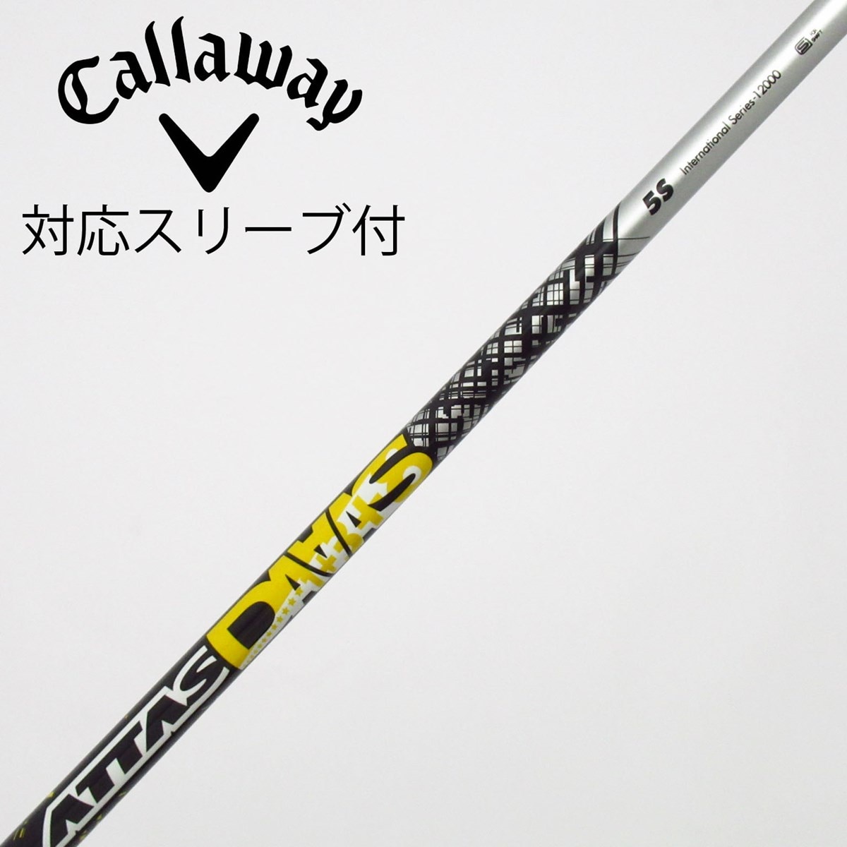 中古】ATTAS DAAAS ドライバー用_スリーブ付 ATTAS DAAAS 5 S C