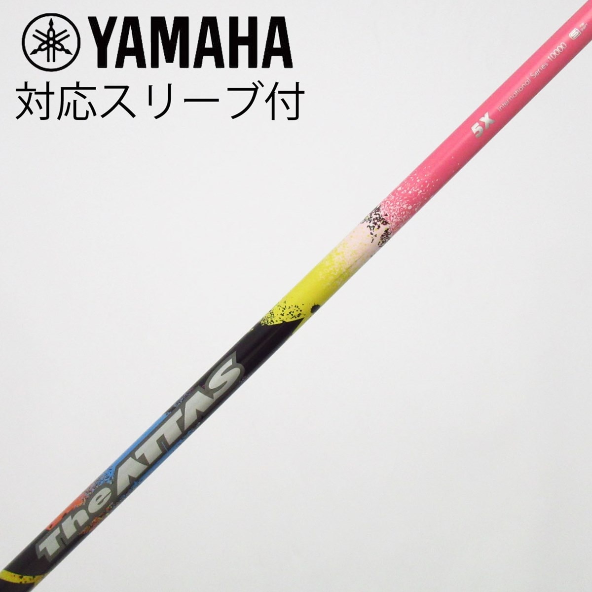 ピンクVer.USTマミヤ　THEATTAS 5S※スリーブ選択可 中古】THE ATTAS ドライバー用_スリーブ付 The ATTAS PINK Version 5
