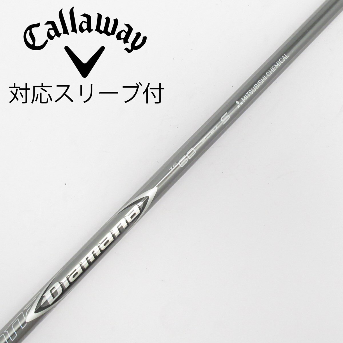 中古】Diamana ZF ドライバー用_スリーブ付 Diamana ZF60 S D(シャフト